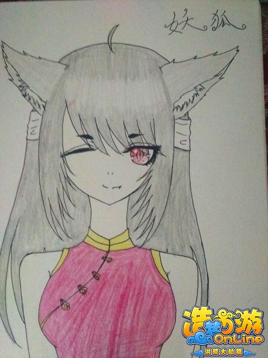 洪荒大劫篇手绘旗袍九尾天狐-4399妖狐