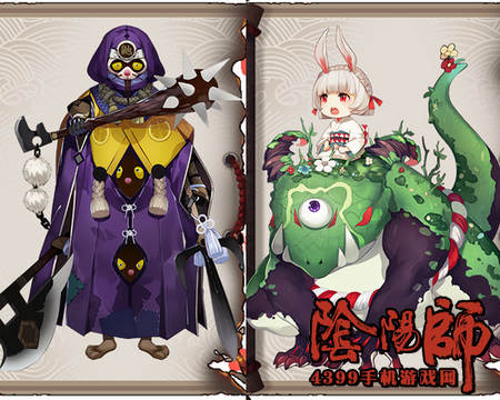 阴阳师镰鼬山兔