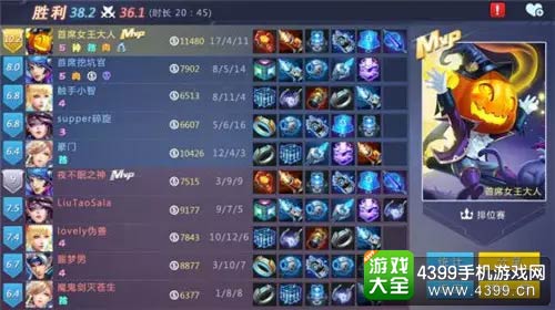 时空召唤