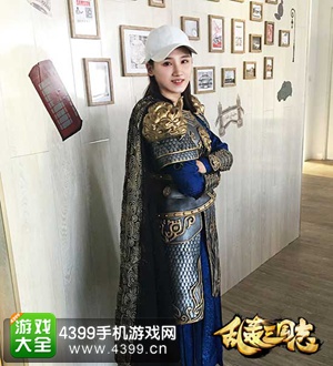 乱轰三国志