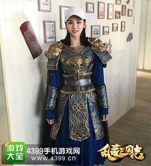 乱轰三国志