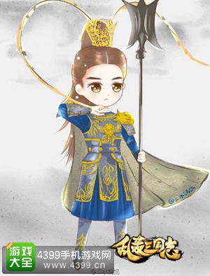 乱轰三国志