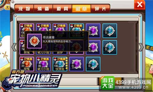 进行强化