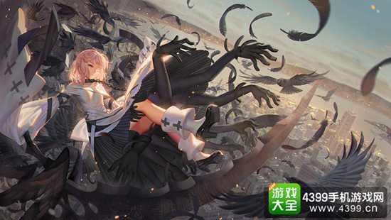永远的7日之都
