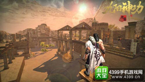 九阳神功：起源