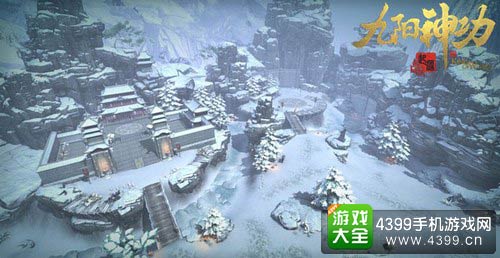 九阳神功：起源