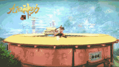 九阳神功：起源