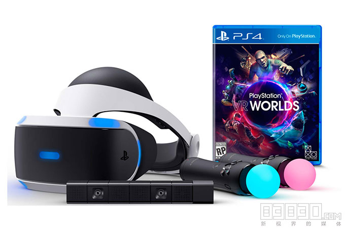 PSVR
