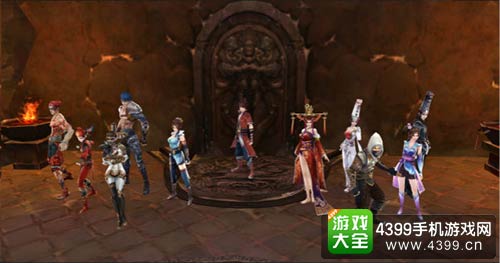 不良人2