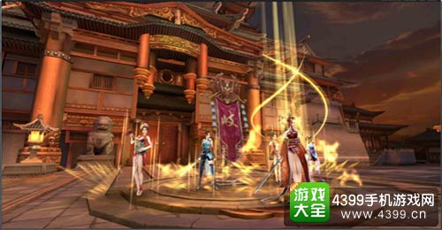不良人2
