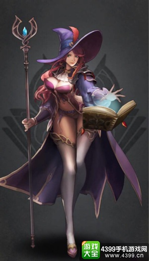 魔龙之魂