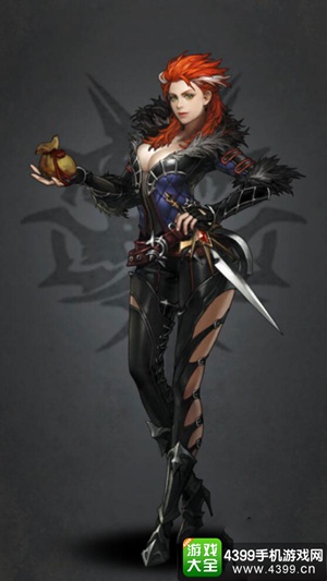 魔龙之魂