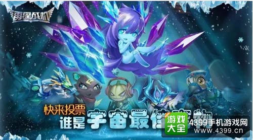 雷霆战机
