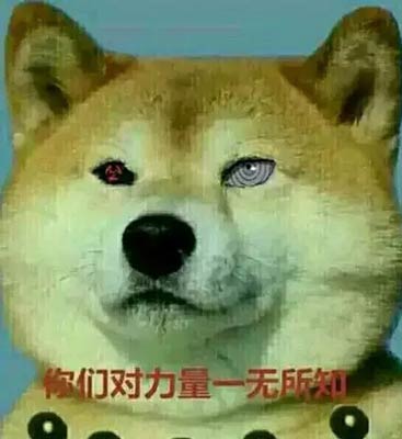 雷霆战机