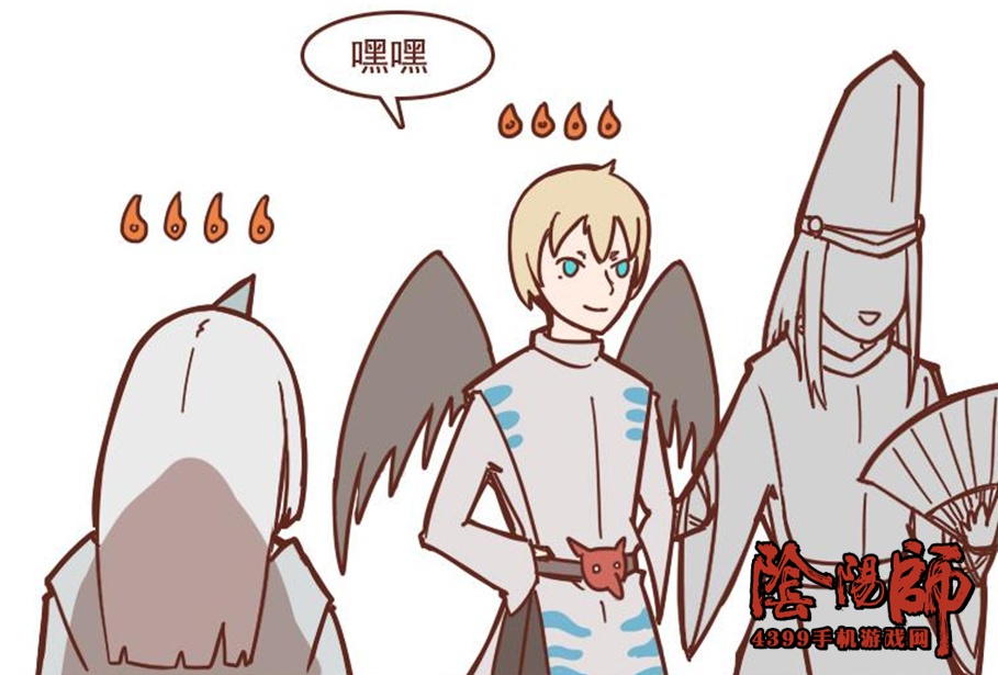 阴阳师升星噩梦-漫画大赛【作者】辰乐