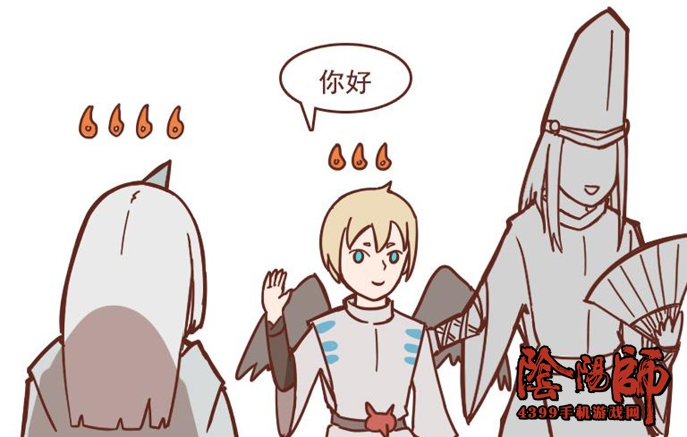 阴阳师升星噩梦-漫画大赛【作者】辰乐