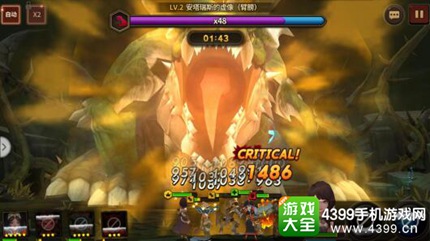 天堂：红骑士