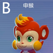萌宠大爆炸申猴