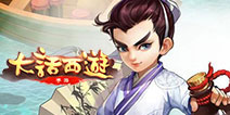 <font color='#FF0000'>《大话西游》伙伴修炼册、凝魂丹礼包疯狂领</font>