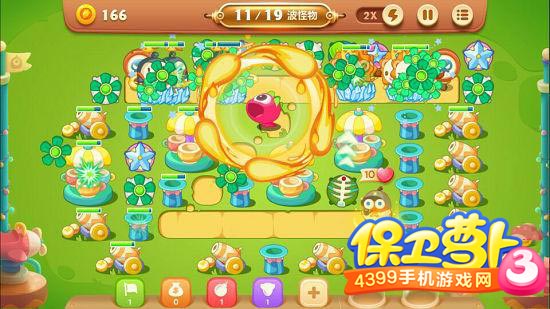 保卫萝卜3游乐场第47关金萝卜攻略