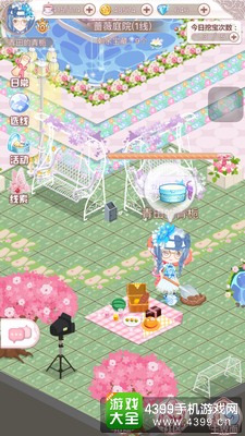 花语学园每日挖宝