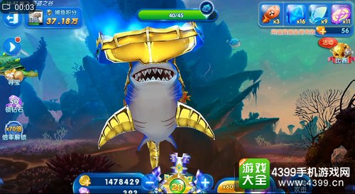 捕鱼来了黄金锤头鲨怎么打
