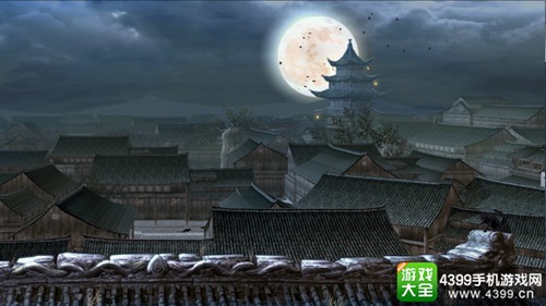 刀剑兵器谱