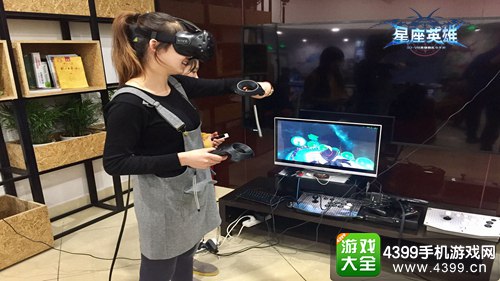 星座英雄