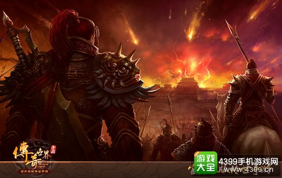 传奇世界手游游戏原画