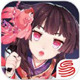 阴阳师手游