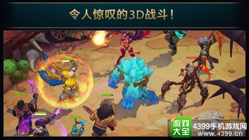 剑圣:战争