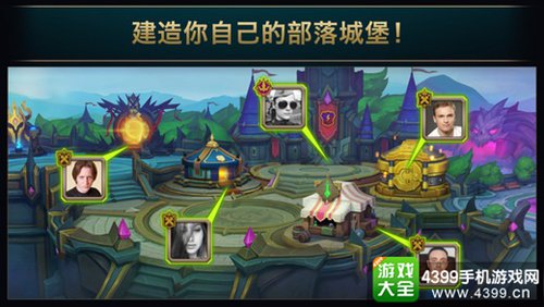 剑圣:战争
