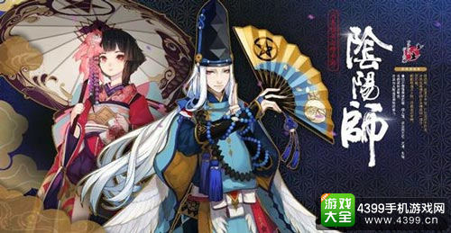 2016DEAS：二次元产业的“不疯魔不成活”