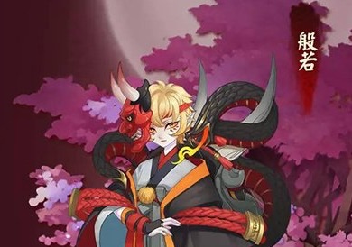 阴阳师般若阵容