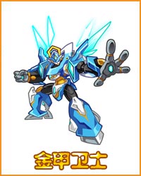 奥拉星金甲卫士