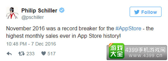 Phil Schiller推文