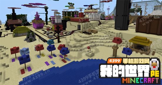 我的世界海绵宝宝海底生存下载手机版
