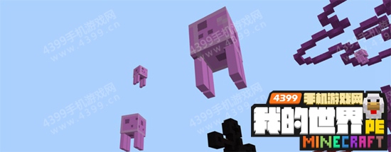 我的世界海绵宝宝插件下载手机版
