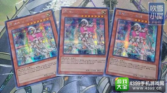 官方发售的繁体中文版实卡商品