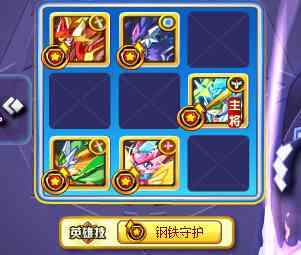 奥奇传说龙魂剑客宫本超神登场
