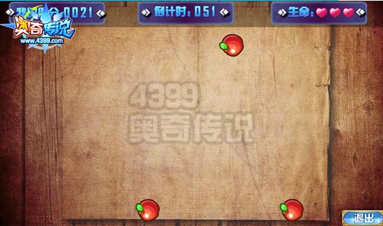 奥奇传说龙魂剑客宫本超神登场