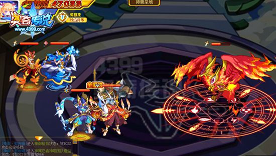 奥奇传说五神兽合体超神 得万兽之尊