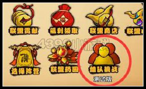 洪荒大劫篇十一月精彩更新内容盘点