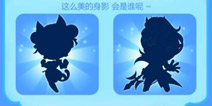 天天酷跑两大神秘新角色将来袭 似乎有一个是吕布哟