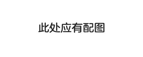 洪荒大劫篇十二祖巫合体大猜测