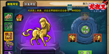 探索未知大宝藏 《犬夜叉》寻宝系统玩法解析