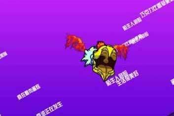 崩溃大陆快捷栏放什么比较好 Crashlands快捷栏攻略