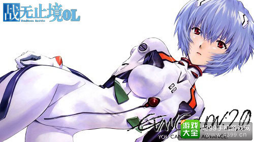 引领跨次元战争《战无止境OL》美少女大赏