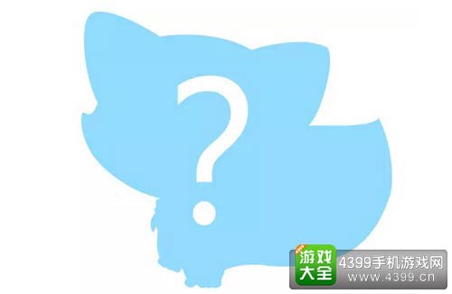 开心消消乐