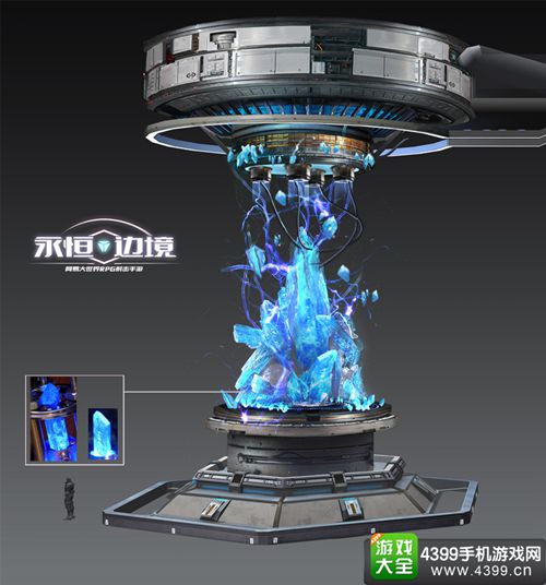 永恒边境